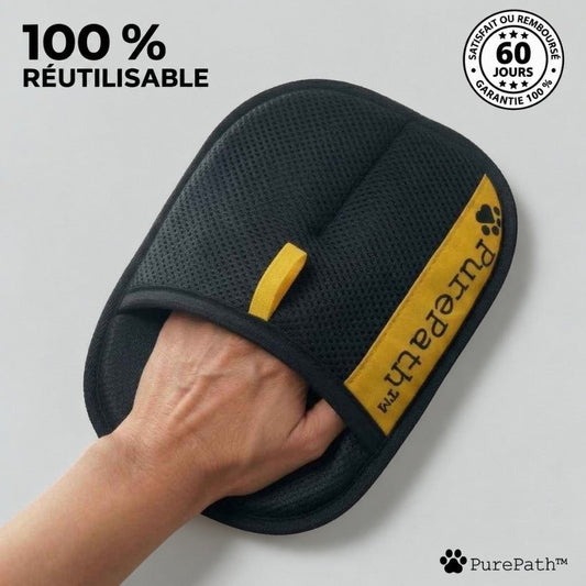 Gant PurePath™ - PurePath™