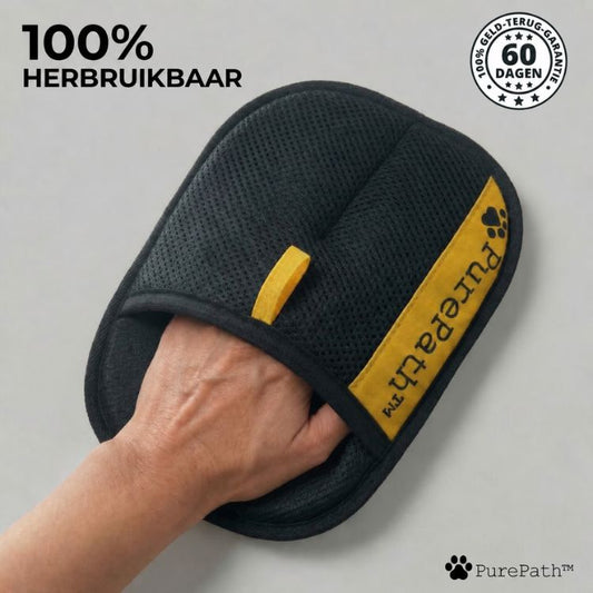 PurePath™ Glove (NL) - PurePath™